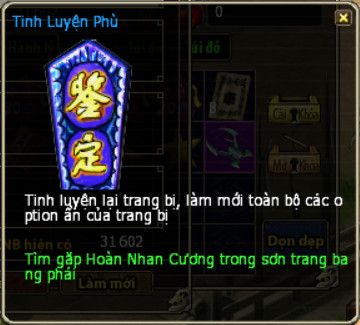 Tinh Luyện Phù